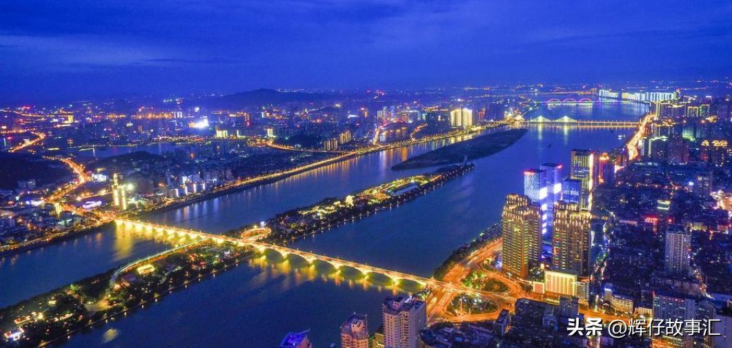 湖南省长沙市政府最新任命公示,长沙市现在的市委书记和市长