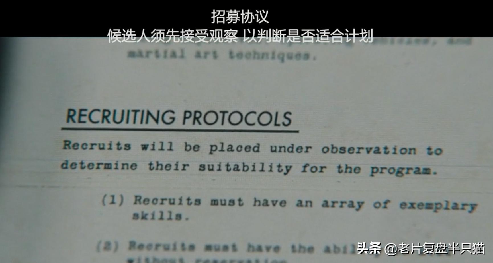 杰森伯恩谍影重重1-5全集完整版,谍影重重杰森伯恩