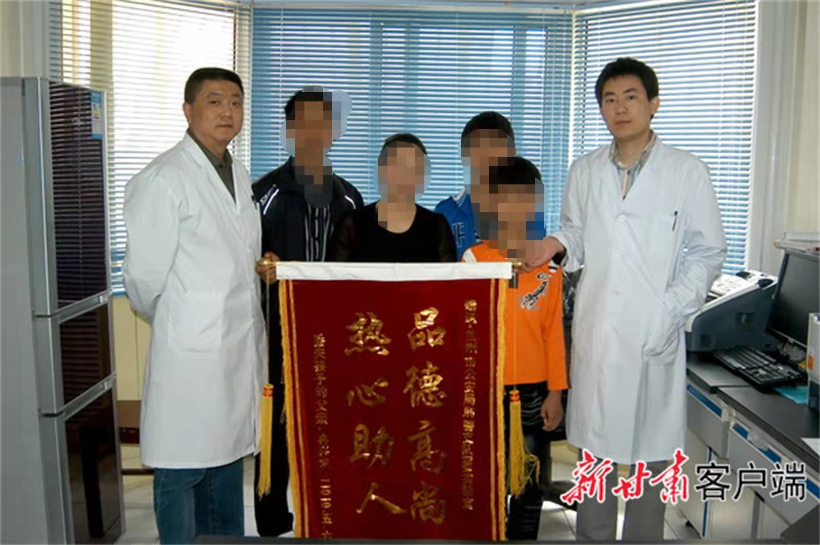 【赶考之路我的答卷】法医孙红兵：证词无声寻真相