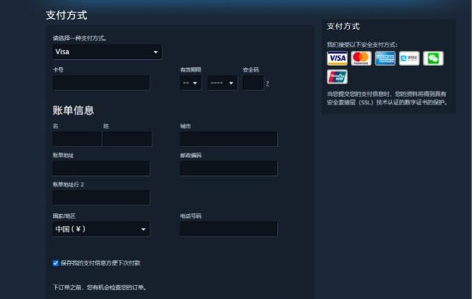 quest2玩机技巧,quest2一体机游戏推荐