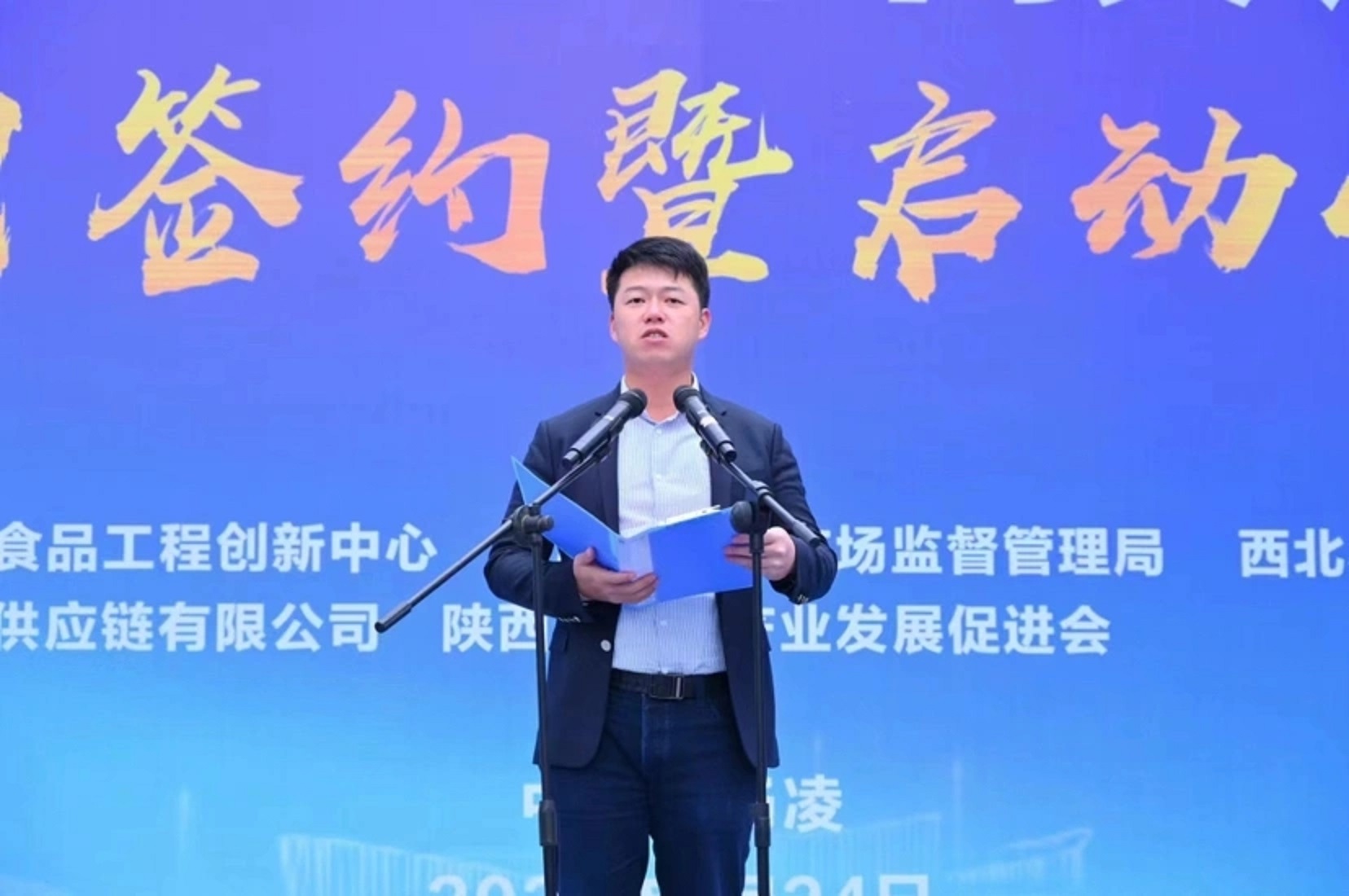 富阳区90后,浙江90后制造业创始人