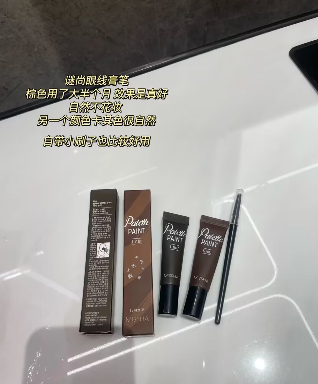 东方青苍的眼睛素描怎么画,东方青苍的眼妆对比