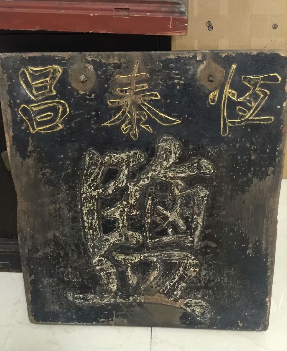 盐作为生活必需品，在古代，盐商的经济活动及其影响又是怎样呢