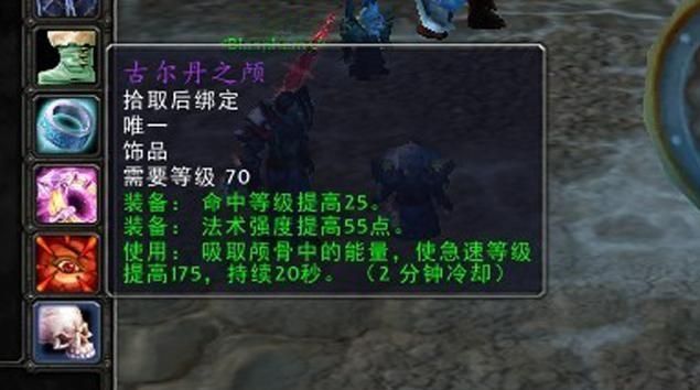 魔兽世界怀旧服怒风伊利丹,魔兽世界怀旧服伊利丹bug打法