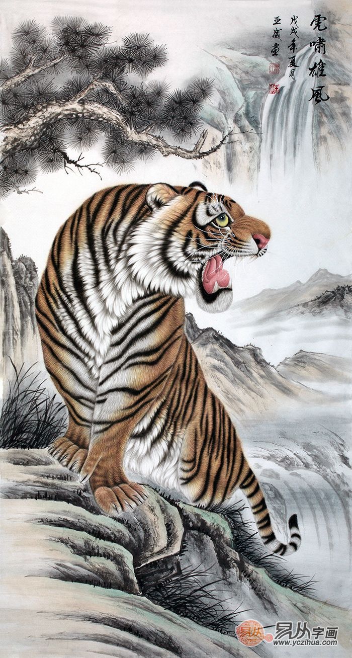 名家老虎画欣赏,画家老虎画作品