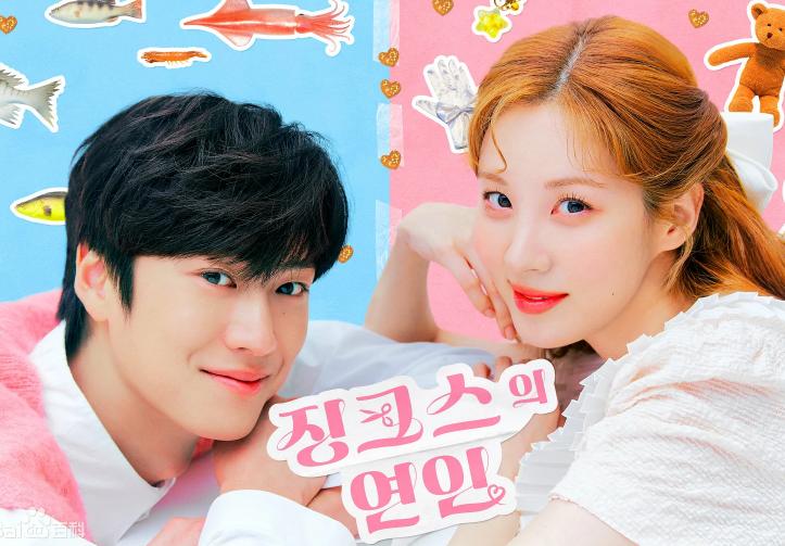 韩国十部顶级神作9.5评分电视剧,2023必看十部韩国电视剧