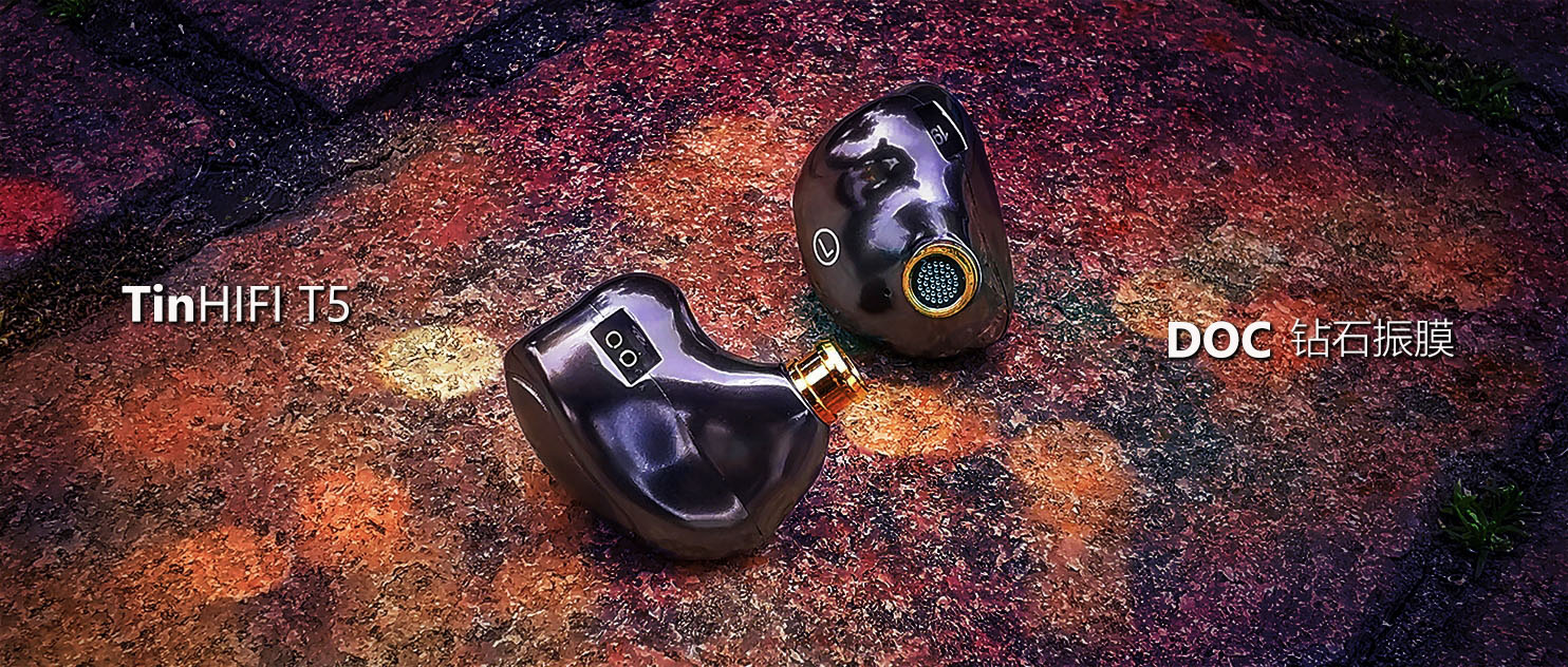 hifi音箱测评排名,hifi随身听千元机推荐