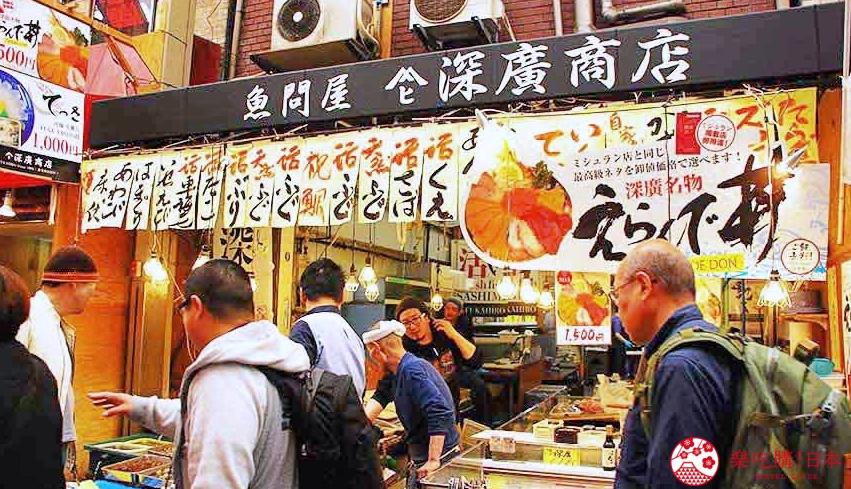 日本大阪超级市场,大阪黑市场