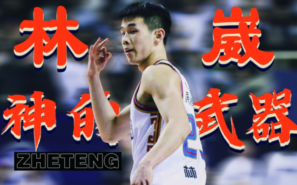 cba各球队球员巨星名单排名,cba最佳球员回顾