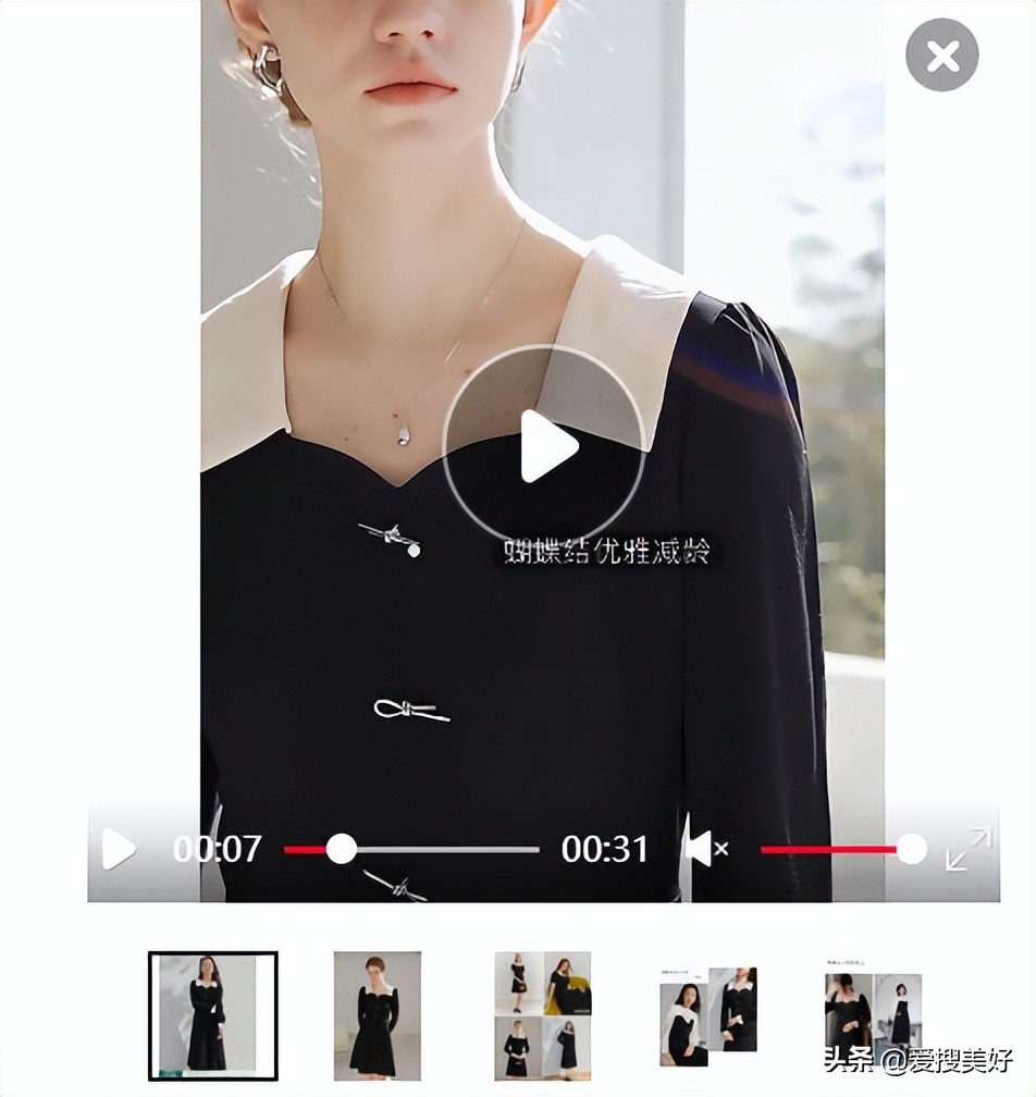 网购衣服不喜欢怎么去退货,网购衣服穿几天就退货