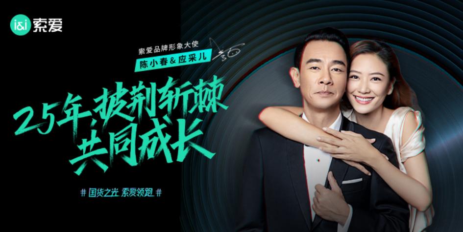 火遍全球的游戏,游戏音箱十大排行榜