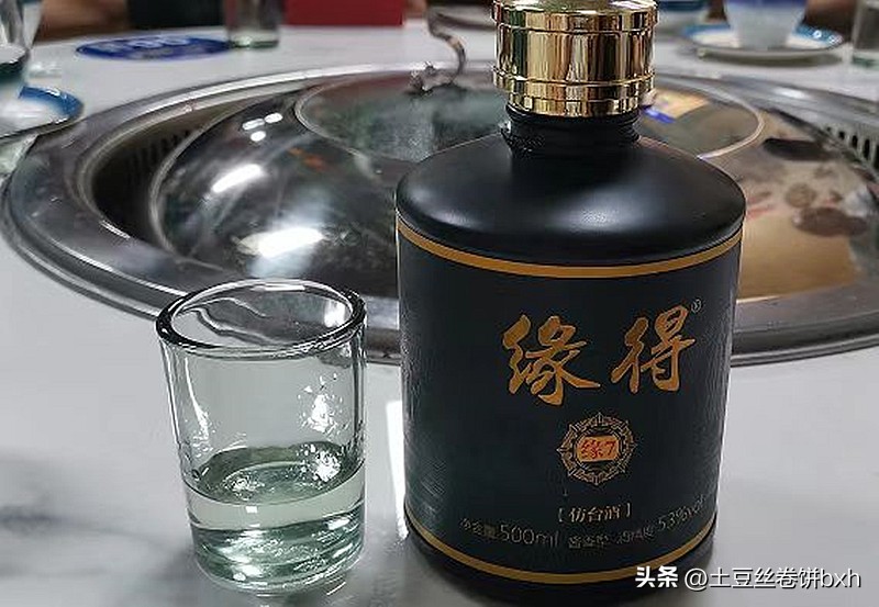 河北四大名酒,河北纯粮食酒有哪些