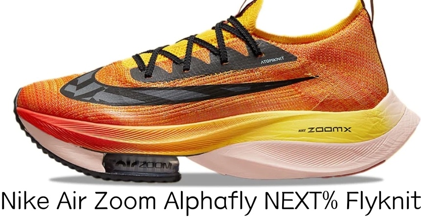 耐克跑鞋有哪些系列,耐克跑鞋矩阵图2023