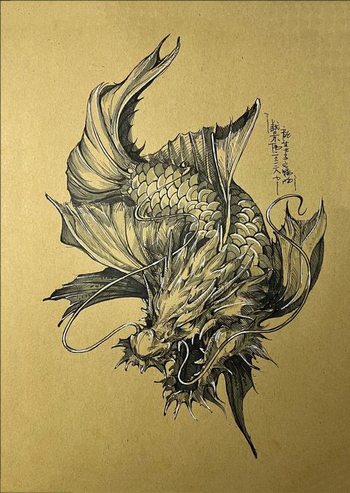 妖怪名单500集,妖怪名单第51集完整版