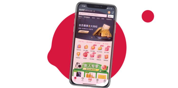 2022年3月1500左右5g高性价比手机,2022年4000-5000手机推荐性价比高