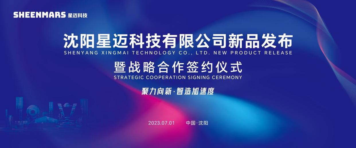 富勒烯未来发展趋势,洞察富勒烯发展趋势