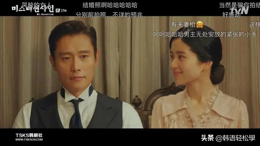 好上头的恋爱电视剧韩剧,十部顶级催泪爱情韩剧