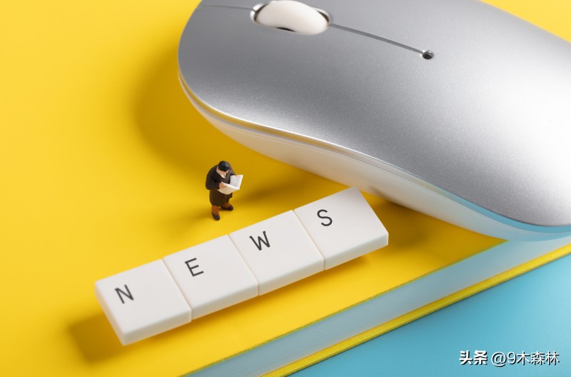 网上创业做什么比较靠谱,自主创业干点什么比较好