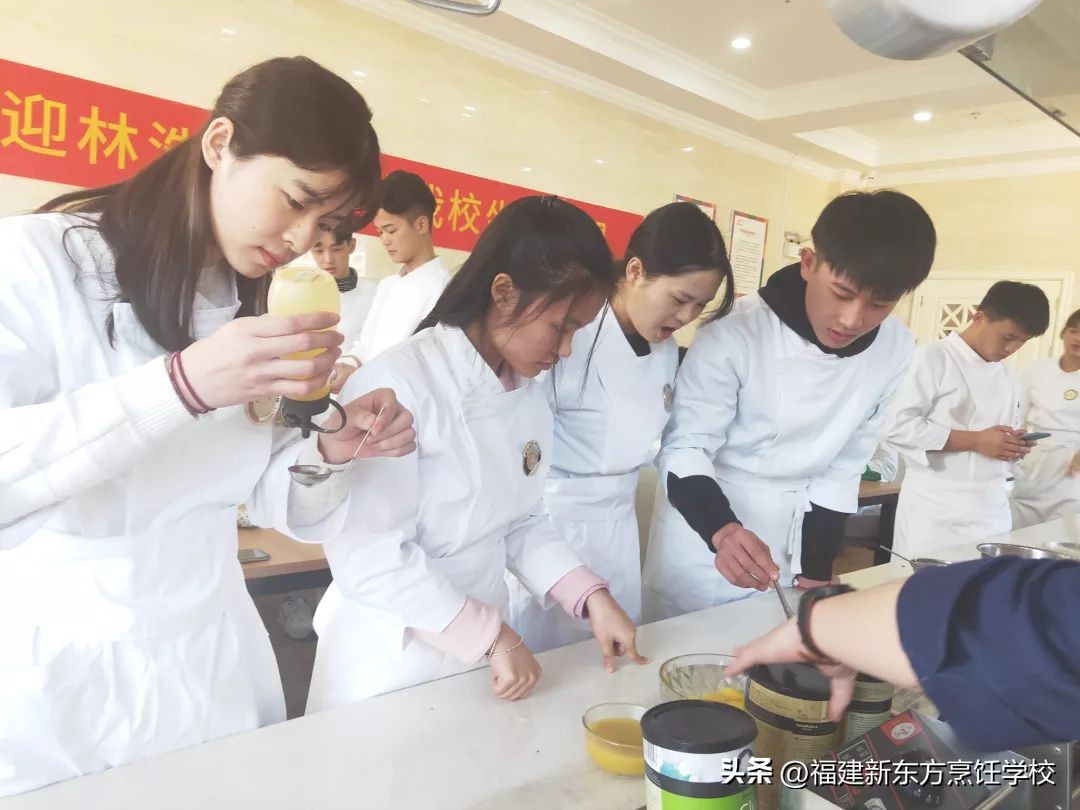 新东方技工学校福建,福建省新东方技工学校