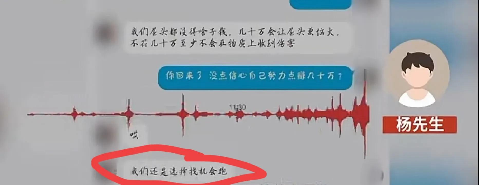 17岁男孩被骗缅甸真实现场,17岁男孩被朋友骗到缅甸