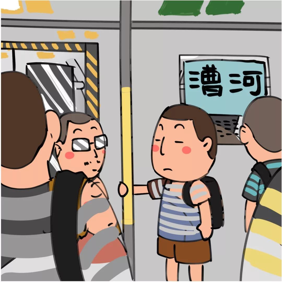 真实的上海IT圈:张江男vs漕河泾男