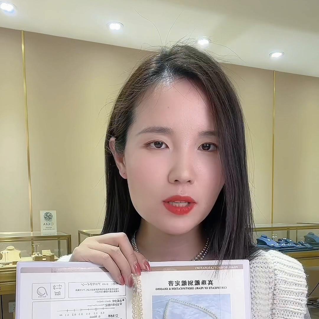 珍珠涨价最新消息,2023珍珠涨价原因