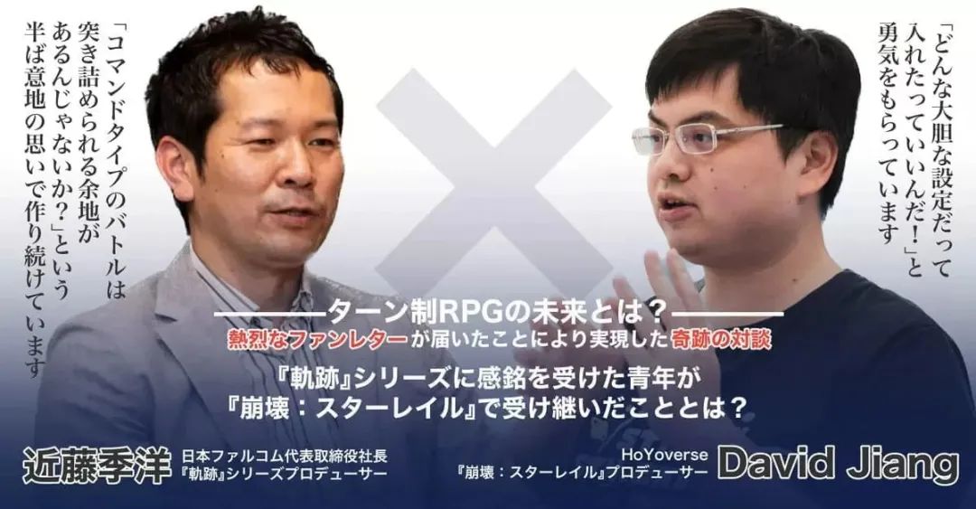 米哈游回合制rpg,米哈游出moba会怎样