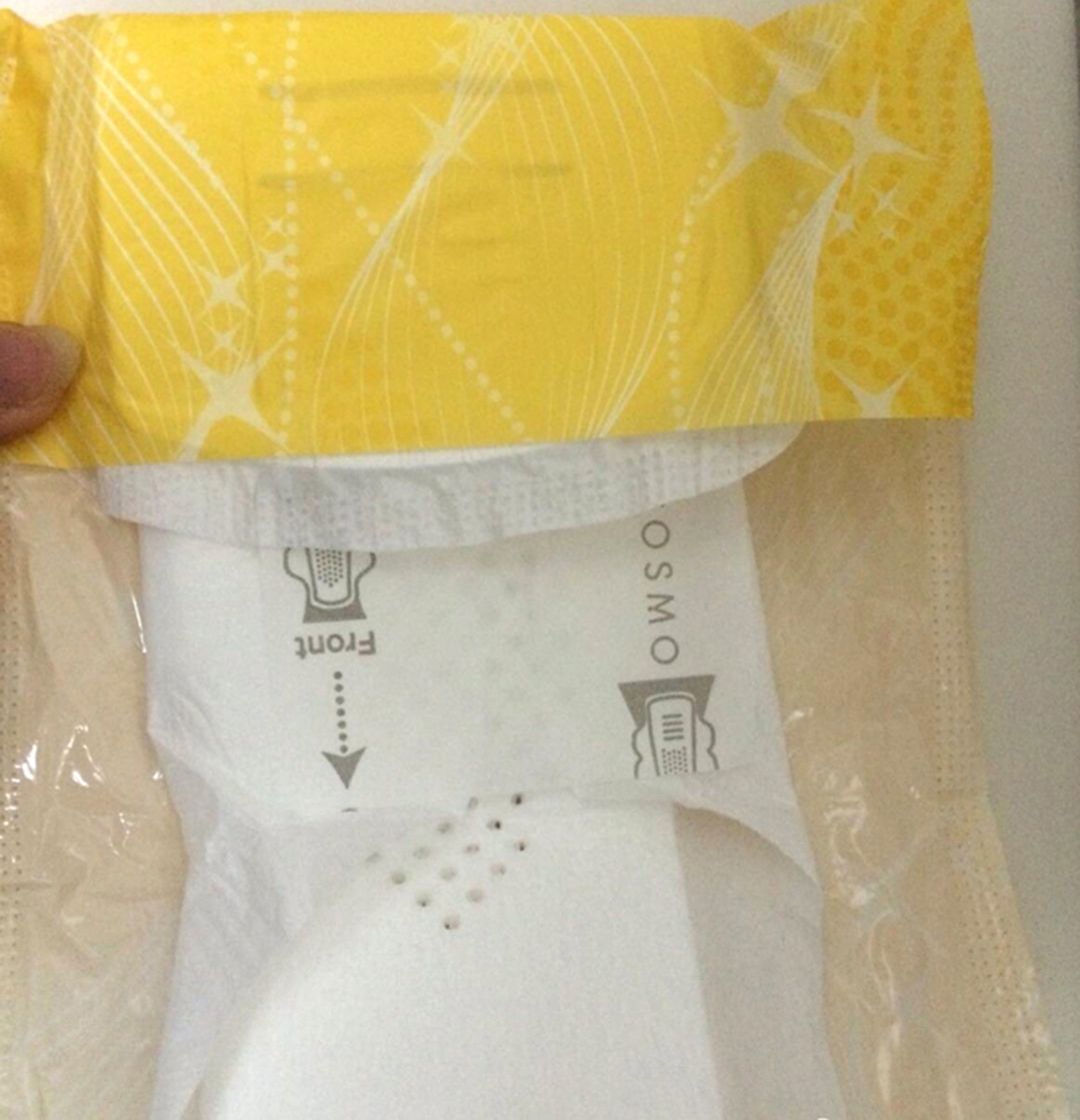 日本男士为什么要使用卫生巾,日本畅销的卫生巾