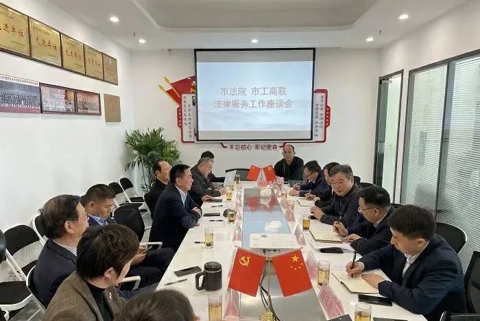 *会两**特别报道丨答好高质量发展的时*考代**卷――南京法院五年工作纪实