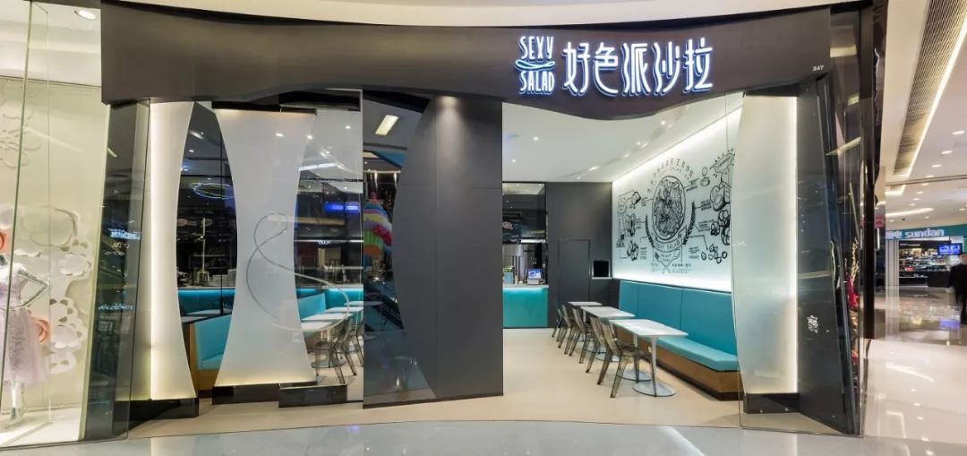 轻食行业有什么机会,轻食机会