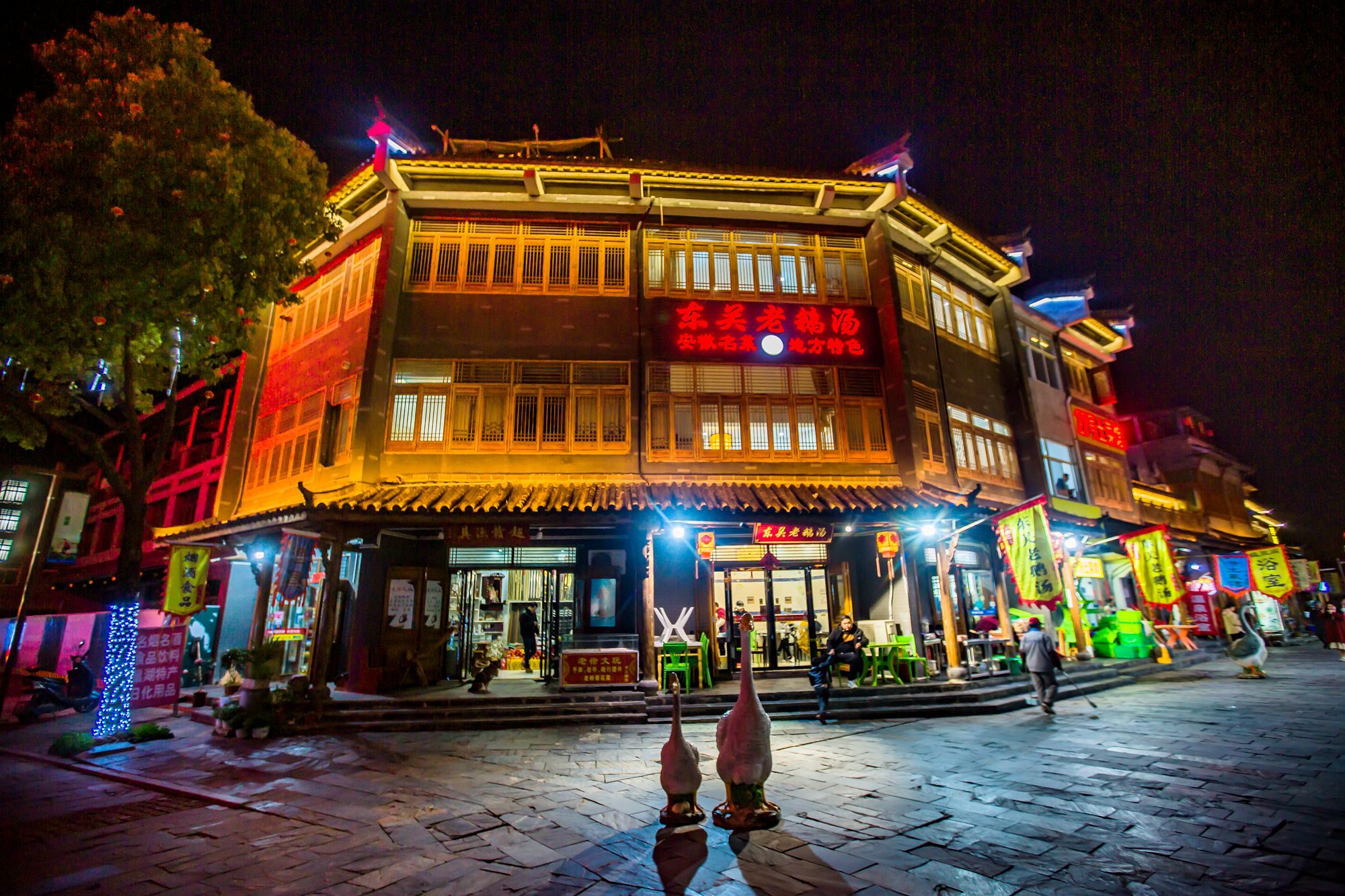 巢湖半汤一日游,巢湖半汤有哪些野温泉