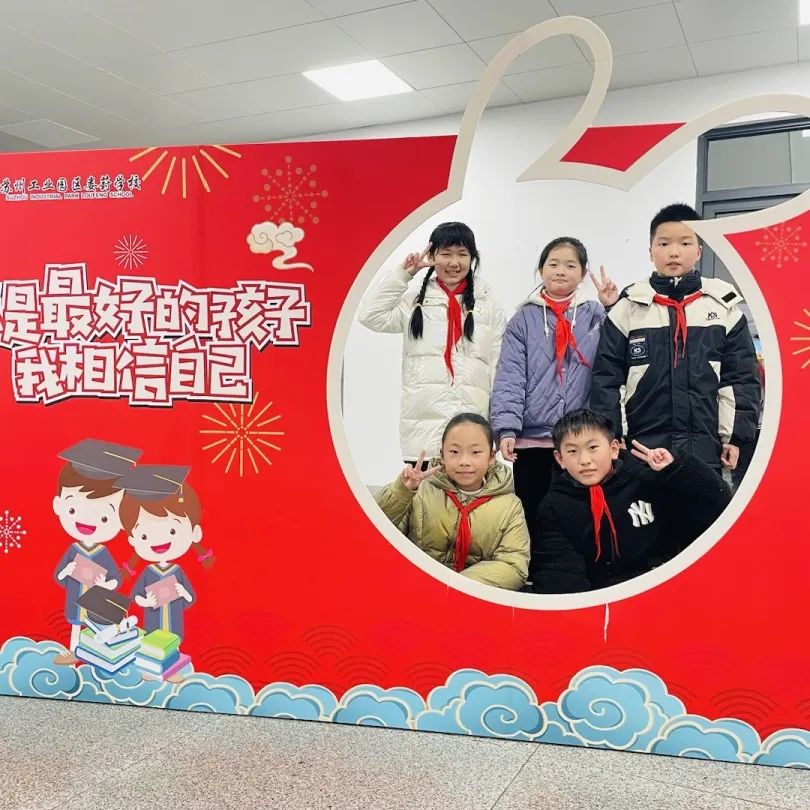 开学第一天苏州工业园,苏州娄葑学校开学