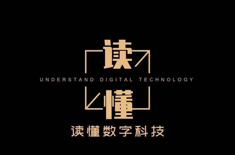 蚂蚁集团如何重塑影响力,蚂蚁集团架构调整原文