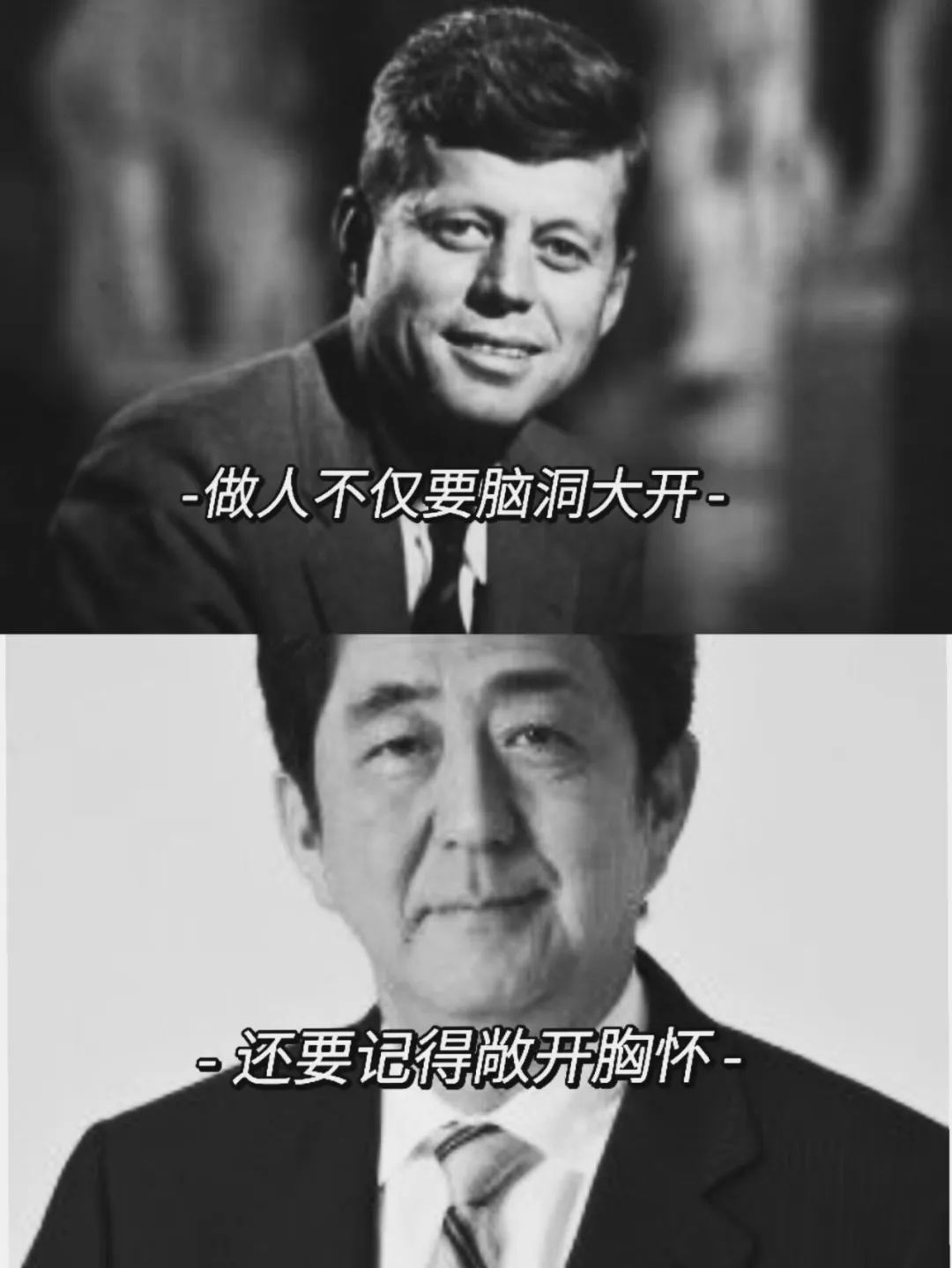 安倍遇刺事件中肯看法,安倍遇刺身亡会引发什么连锁反应