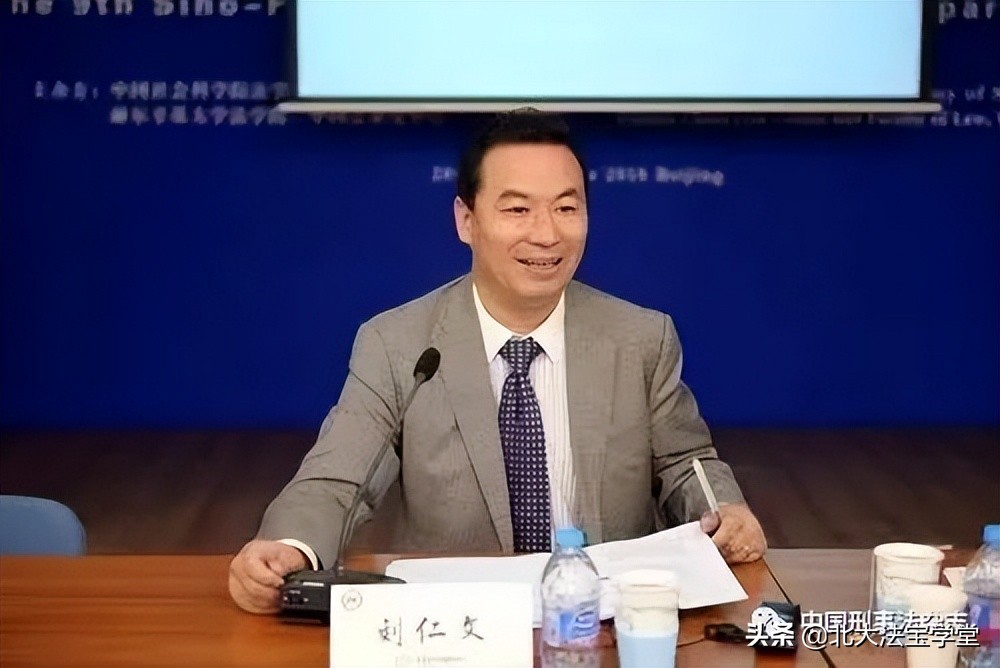 如何坚持受贿行贿一起查,受贿行贿一起查面临的问题