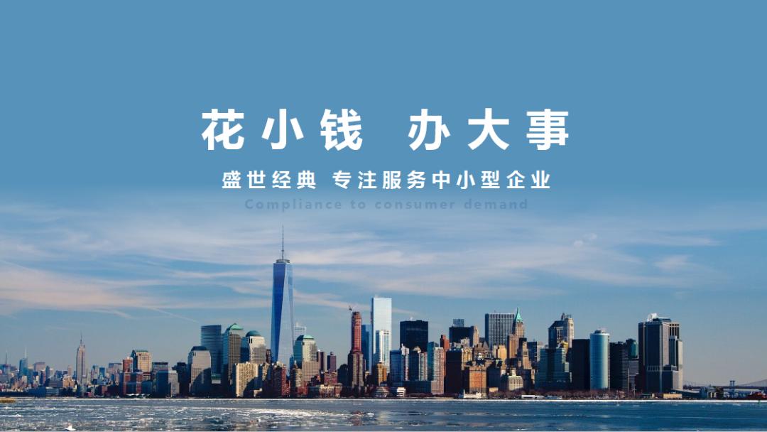 鍝佺墝钀ラ攢鍏ㄦ绛栧垝鏂规,鍝佺墝鍏ㄦ绛栧垝璁捐