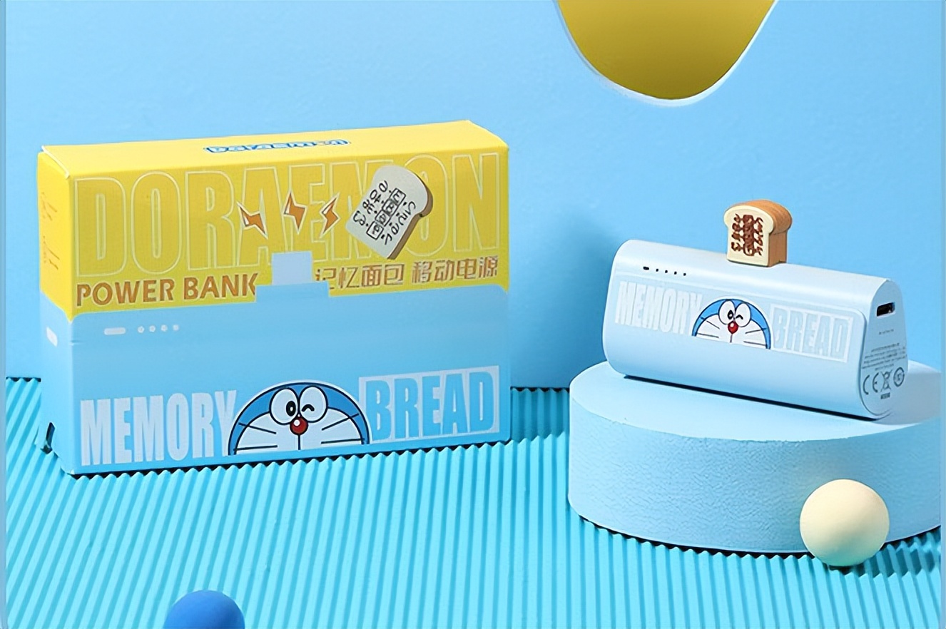 纠结三星s23和苹果14,三星s23支持pd快充吗