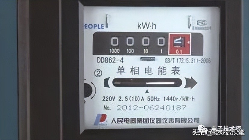 三相五线制单相电机正反转接线图,单相电能表接线方法与图解