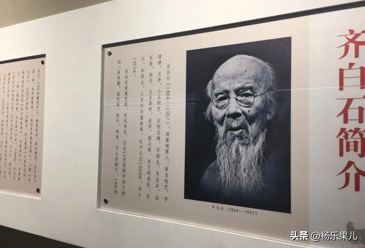 湘潭四景,湘潭十八景