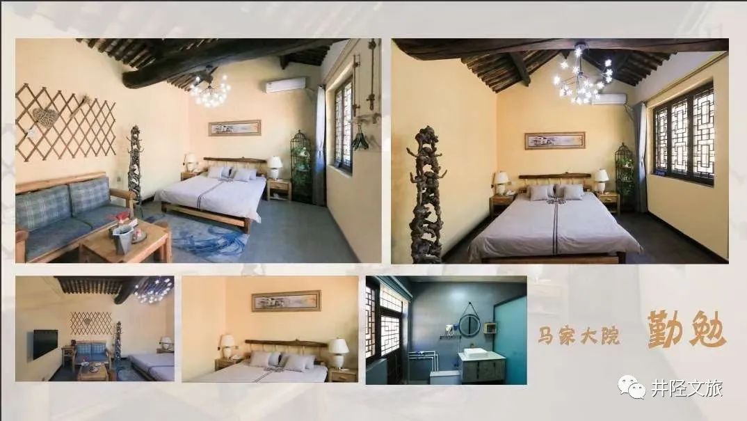 五一井陉免费景点大全,井陉好玩的地方五一