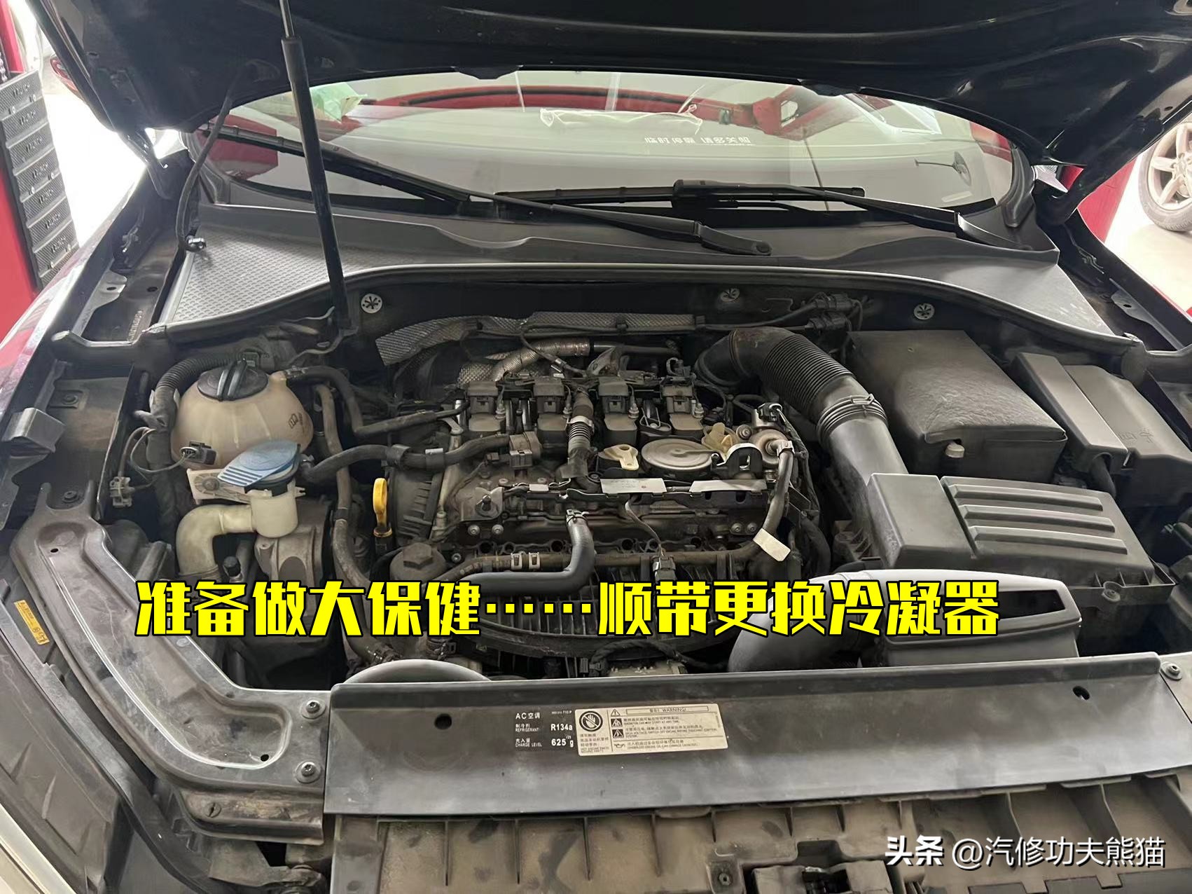 帕萨特ea888第三代还烧机油吗,3代ea888发动机喷油多少帕