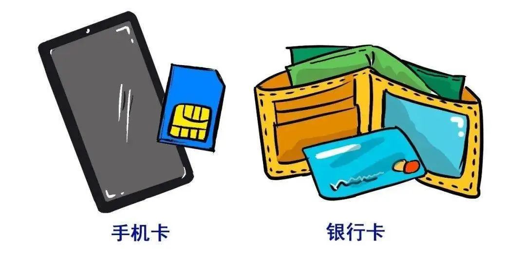 帮助大额取现是否构成帮信罪,以案释法银行