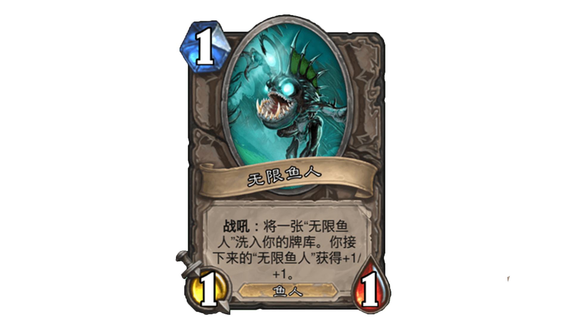 时光酒馆竞技场胜率,炉石酒馆竞技场段位一览