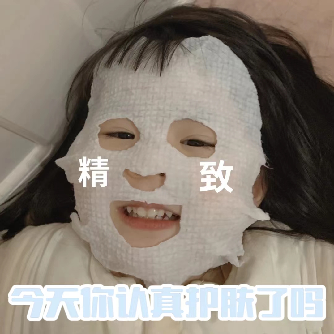 正确的护肤步骤,30岁男生护肤的正确步骤