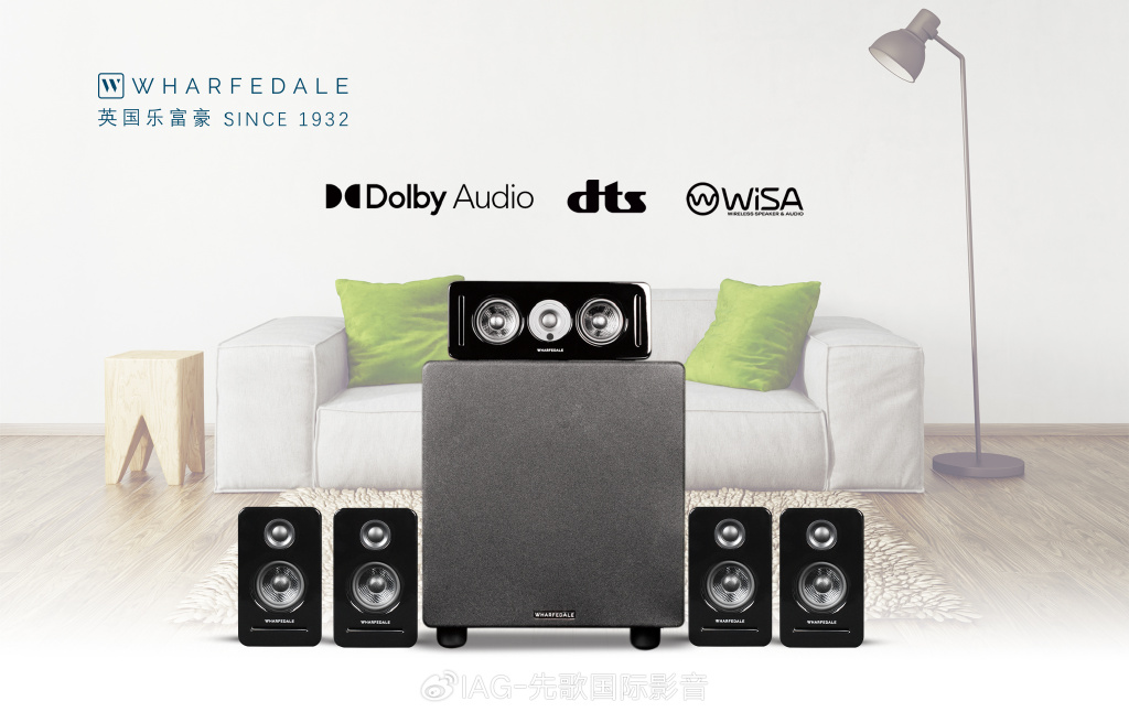 Opal5.1THX无线影院系统，打造真正的家庭影院