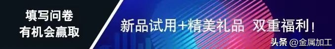 从朱雀到蜂鸟，厦门金鹭又有重磅新品即将发布
