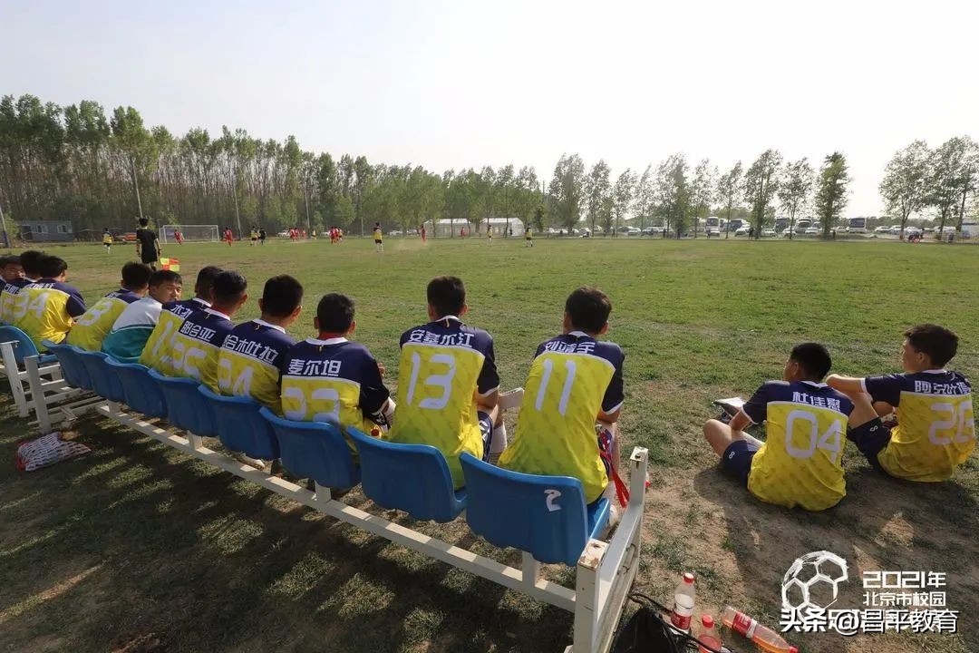 中国校园足球世界杯,校园足球比赛世界杯