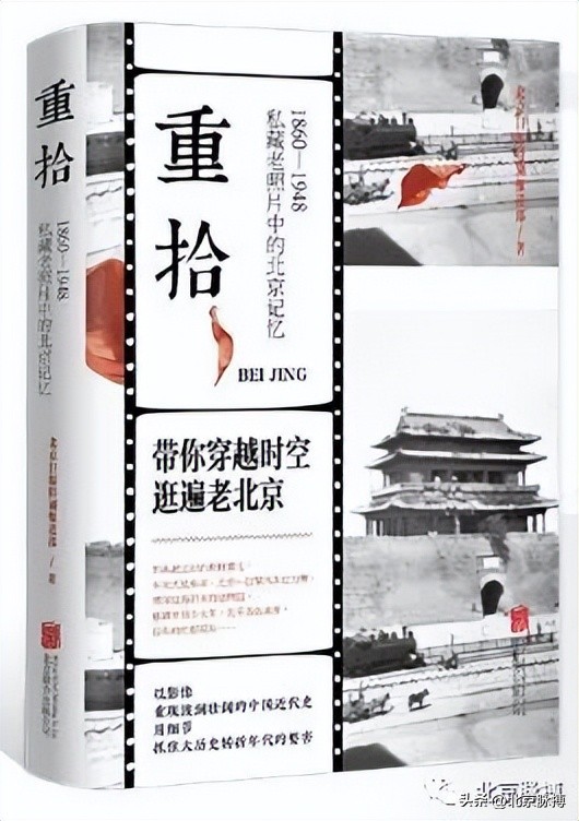 荐书2021,2023最新图书推荐