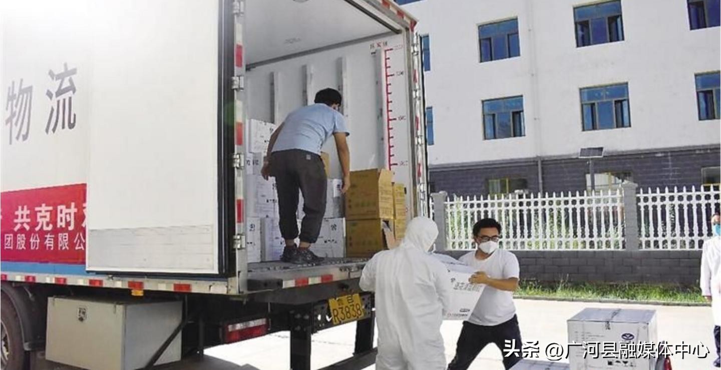 疫情防控广河在行动,疫路同行爱心捐赠助力疫情防控