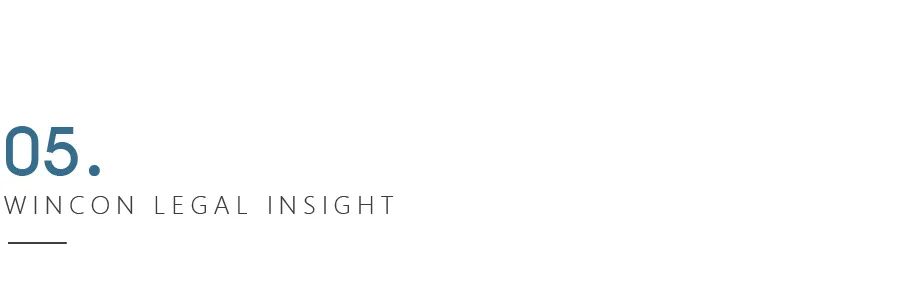 管理人对破产债权审查的法律规定,破产程序中高管的职工债权认定